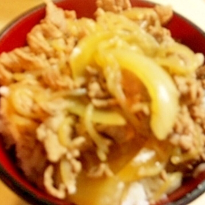 うまうま☆我が家の牛丼